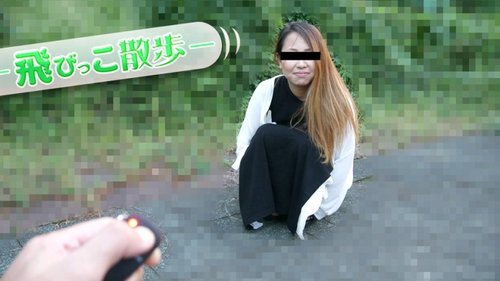 Japanese Amateur Walang Sensor: Malaking Suso, Magandang Binti, Cumshot & Blowjob