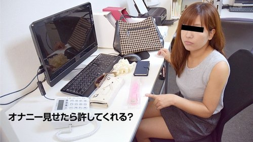 Japanische Amateurin Ungeschnitten: Unschuldiges Mädchen beim ersten Blowjob & Masturbation, Sag es nicht deiner Familie!