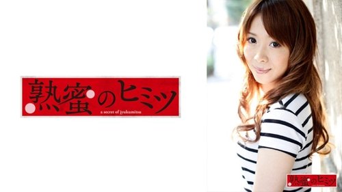 Naho：苗條少婦的舔陰口交業餘高視力演出