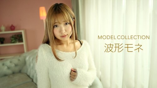Không Che Model Monet: Xuất Tinh Trong, Mông To, Chân Đẹp