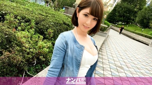 Game Center Nampa: Big Boobs Short Hair Girl Masturbation Squirt