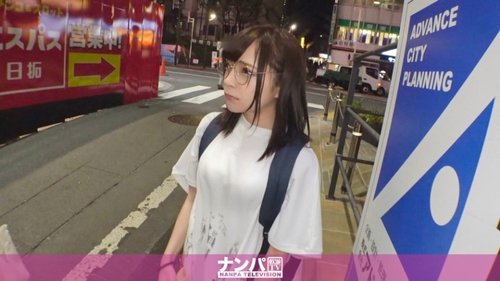 Majinanpa: First Shoot with Beautiful Amateur Girl - Facial Cumshot