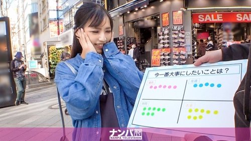 Wanita Jepang Kecewa dengan Pasangan, Ditaklukkan Vibrator hingga Orgasme