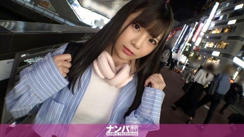 Cute Girl Picked Up After Work Mistake, Big Boobs College Girl First Shoot