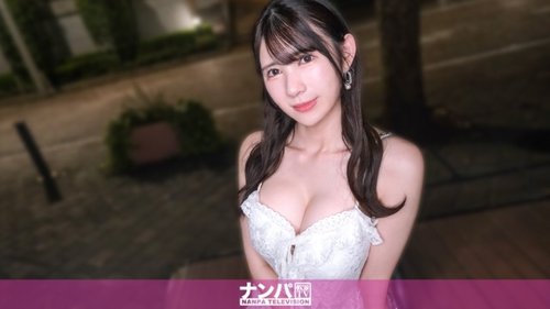 Shiodome Street Pickup: Slender Artistic Beauty Agrees to Uncensored Hotel Sex