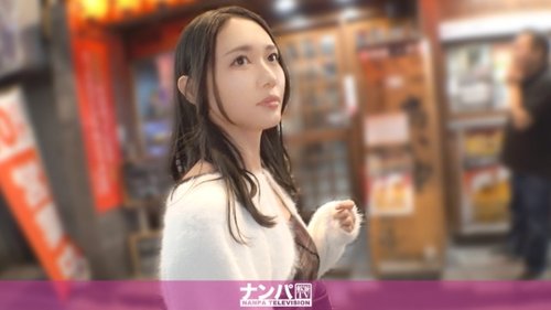 Rò Rỉ Không Che! Olympic Erotic Hachioji, Koharu Thủ Dâm Đạt Cực Khoái