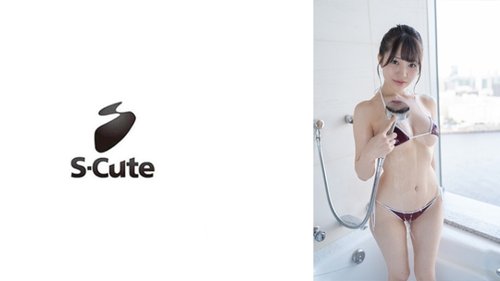 Amateur na Magandang Babae Nagmamasturbate sa Swimsuit - High Vision