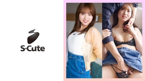 มินามิสาวน้อยสมัครเล่นในชุดนักเรียน ผิวขาว หน้าอกสวย ผมยาว