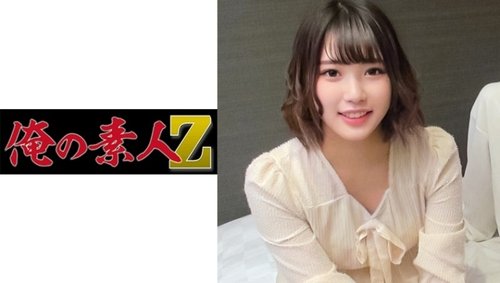 Rena Amatir: Seks Inses, Cum Di Dalam & Seks Oral Visi Tinggi