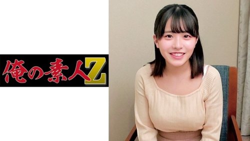 小夏ちゃん2 潮吹き 無修正 巨乳 女子大生 ピックアップ