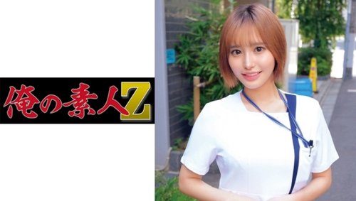 Perawan Perawat Sarina Cumshot Pertama: Masturbasi Amatir Visual Tinggi