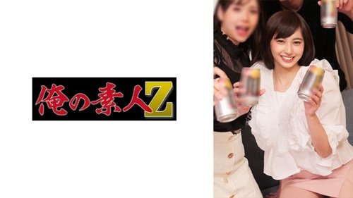 230ORECO-328 瞳美 無修正 高画質 巨乳 熟女 口フェラ