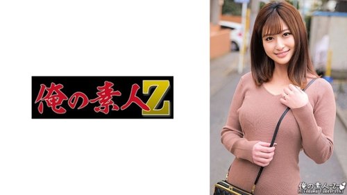 230ORECO-412 Rena: Istri Muda Perawan Diambil & Klimaks Di Dalam