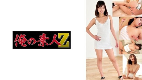 Yoshinominami Cum Slut Amateur Big Tits