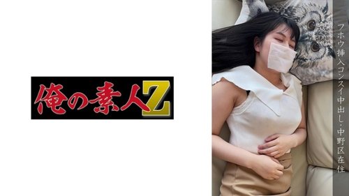 Korban H Distrik Nakano: Tanpa Sensor Creampie Amatir Payudara Besar Kejam Jari