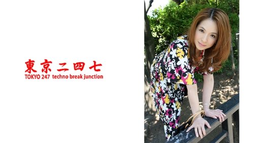 Yuna Không Che Creampie Tầm Nhìn Cao Nghiệp Dư Ngực Khủng Cosplay