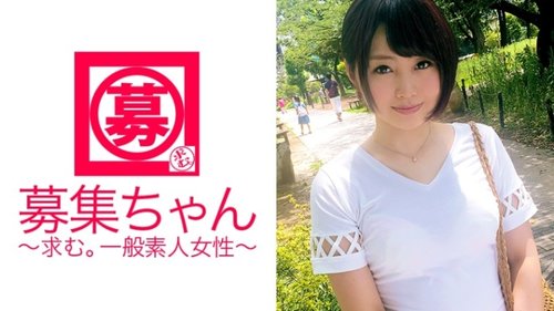 20歲女大學生為還學貸拍AV！幼稚園口交、小學女同、變裝樣樣來