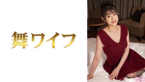 Nagisa Watanabe 2: Affaire de Femme Mariée, Gros Seins Amateurs Adultère