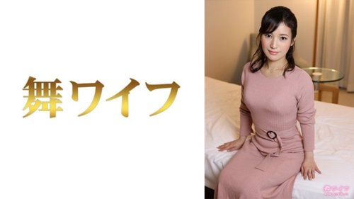 Keiko Nagata Married Housewife Office Affair uncensored
