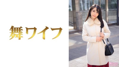 Tsubasa Miyamura 1: Amateur Big Boobs Married Woman Secretary Coded