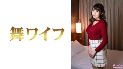 Kimijima Sakura 2: Mgs Amateur Große Brüste Verheiratete Frau Unzensiert