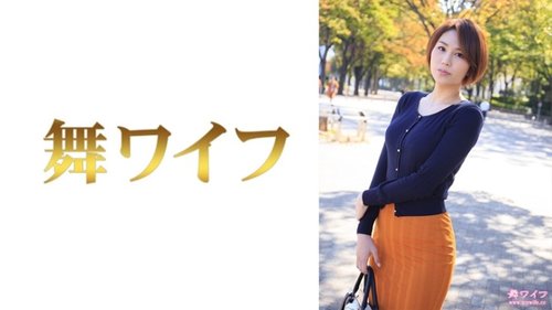 Takaoka Rei 1: Big Boobs Amateur Housewife Uncensored Affair