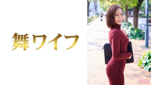 Mishima Karen 1 Uncensored Leaked: Amateur Big Boobs Housewife Sex