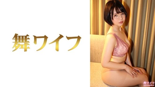 Uchida Rui 2: Femme au Foyer à Gros Seins Teasing Non Censuré