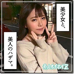 Gadis Bertopeng Lucu Hikaru-Chan: Amatir Payudara Besar Close-up Wajah