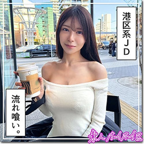 420HOI-375 Sakiho Bocor Tanpa Sensor: Gadis Kuliah Payudara Besar Cumshot Wajah