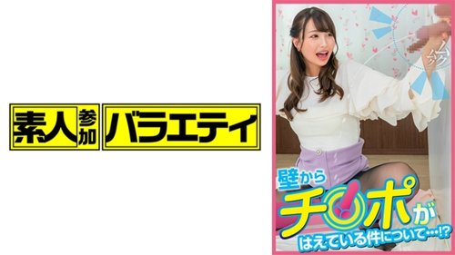 三月 - 無碼中出 高畫質 業餘 巨乳 大學生 口交