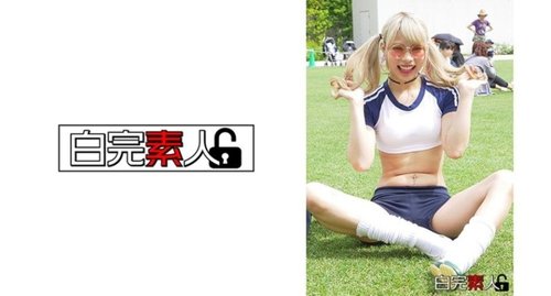 Ann-Chan 2 Amatur Creampie: Gadis Langsing 3P/4P Tanpa Tapisan