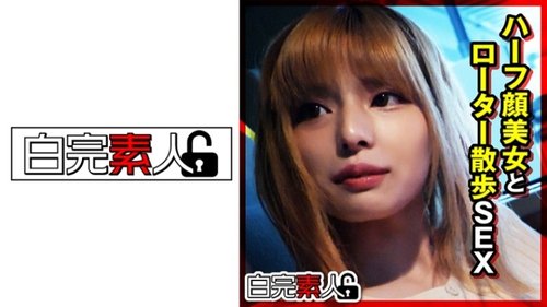 Sena Penglihatan Tinggi Langsing Mainan Blowjob Pancutan - 494SIKA-290 Tanpa Tapisan