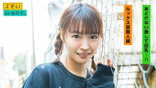Pesta Cumshot Gadis Amatir Cantik Bokong Besar Dada Besar Dengan Pandangan Jelas