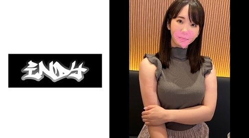 Female Announcer Type Bitch - Unauthorised Creampie with Slutty Girl