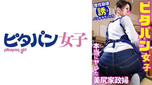 一之瀬Mgsビデオ：素人巨乳フェラ、制服フェチアダルト動画