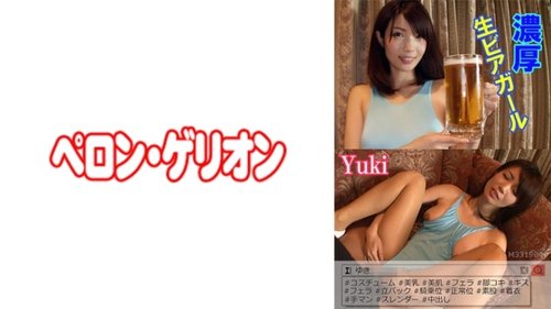 Beautiful Legs Footjob with Heels & Roleplay - Uniform Sister