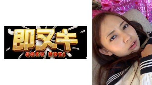 Idol Dreamer Tricked, Naughty Checks Lead to Part-Time Porn! Coded Creampie