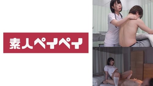 Jururawat Urologi Hospital Khara Creampie Voyeur