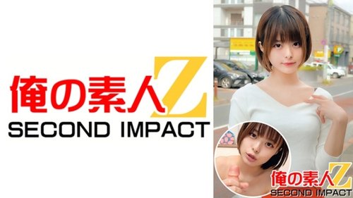 Japanische Ehefrau Hübsches Gesicht Schlanker Körper Creampie Unzensiert