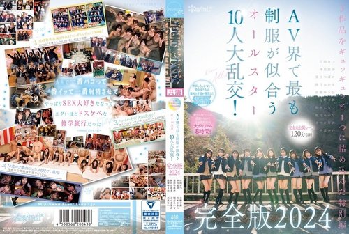 CAWD-689 Uncensored Leak: 10 All-Star Uniformed AV Idols Orgy (120 Mins Unreleased)