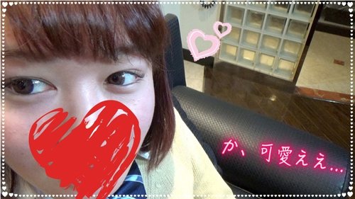 FC2-PPV-1016733: Reina-Chan Beruniform Wajah Terungkap, Ejakulasi Legal, Klitoris Besar