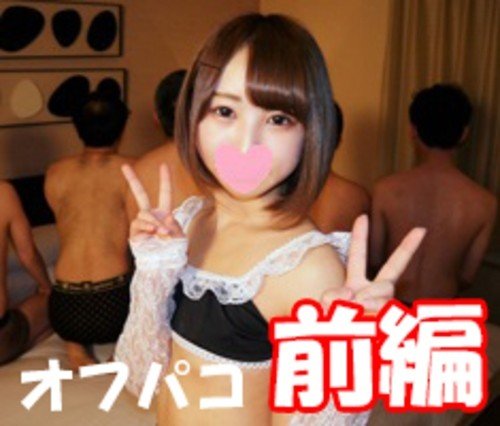 FC2 Kawa Yuna Uncensored Cowgirl Orgasm Show - Reused (Part 1)
