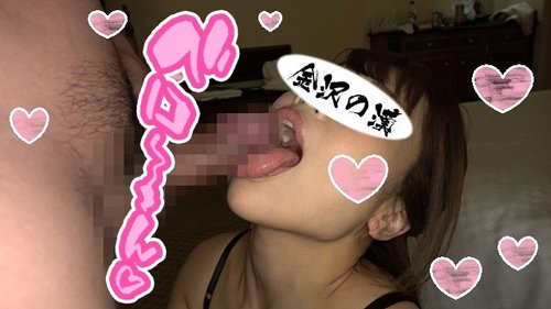 Unzensiert Mirei Ehefrau Gonzo Komplett Amateur Selbstgedreht Oralverkehr