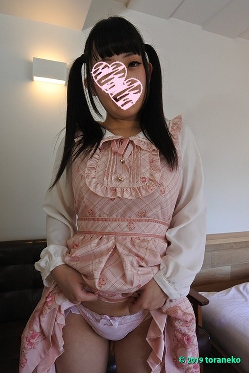 F-Cup Ria: Princess Twin-Tails, Full Face Reveal, Plump Nipples Flirting