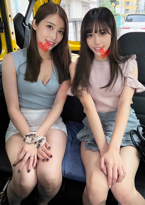 無修正親子丼限定版 素人美女が口交と中出し