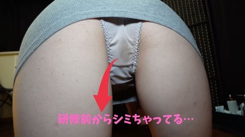 FC2-PPV-3157786 無碼：美容院美甲師褲底濕透淫蕩中出