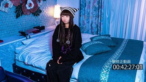 Landmädchen Kyushu Raw Creampie: Ungeschnitten, Einzigartig, Amateur