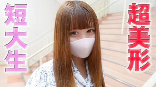Cô Gái 20 Tuổi Sinh Viên Ngành Creampie Ngoài Trời NTR Bạn Trai