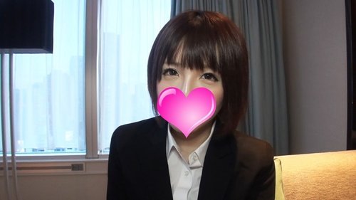 Neue Mitarbeiterin Kaede-Chan Creampie! Schön, Schlank, Süß! Unzensiert